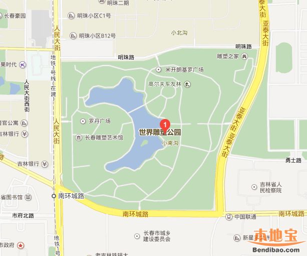 長春雕塑公園地圖