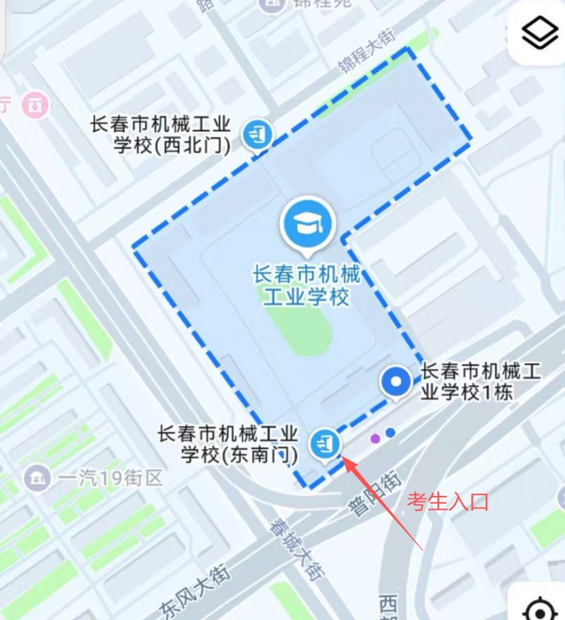 【本地资讯】2026年度全国社会工作者职业资格考试（长春考区）