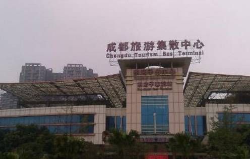 茶店子客运站地址及车次时刻表- 成都本地宝