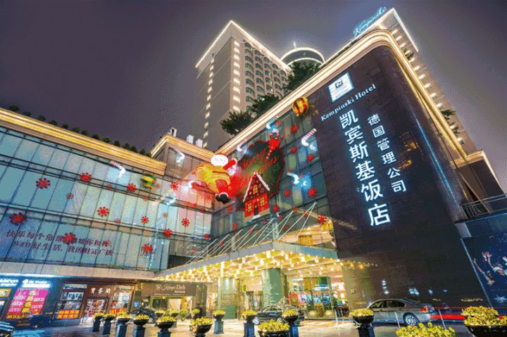 高性价比 多国料理的酒店自助凯宾斯基 -怡时荟