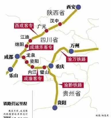 川南城际高铁线路图图片