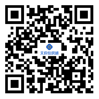 成都市温江区蓉禾怡居保障性租赁住房项目选房公告