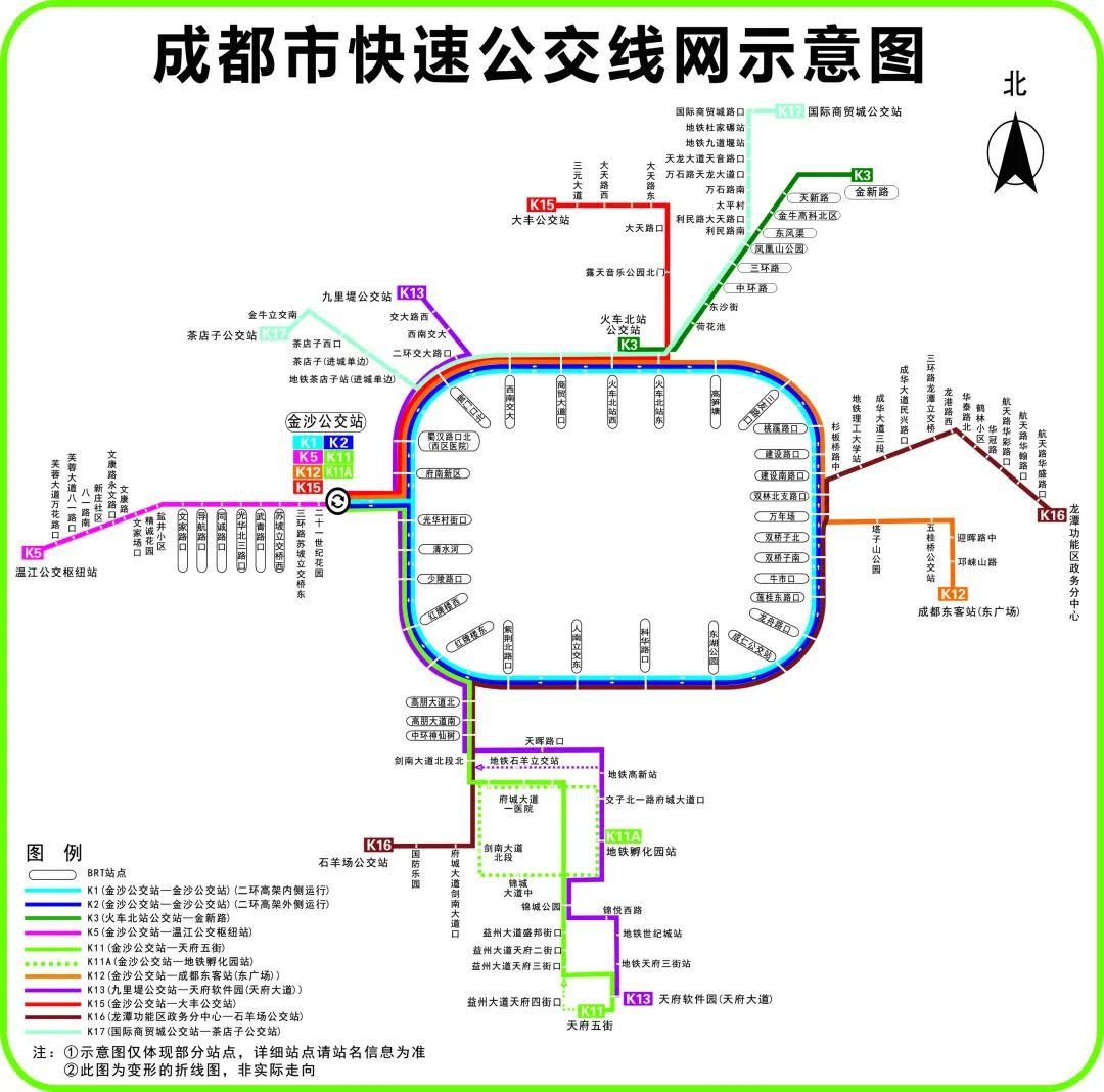 成都公交k4线路图图片