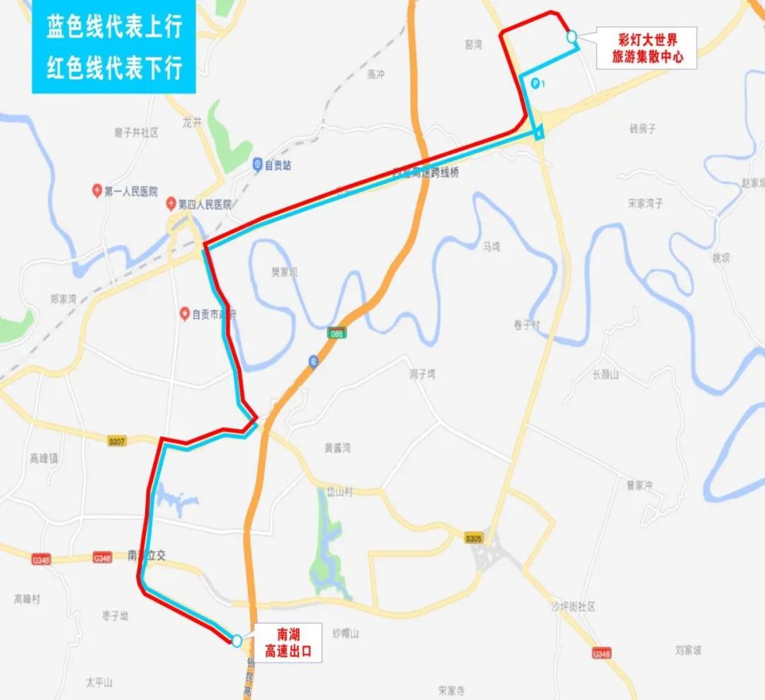 2022自贡灯会地图图片