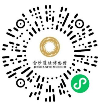 2021成都金沙遗址博物馆游玩攻略