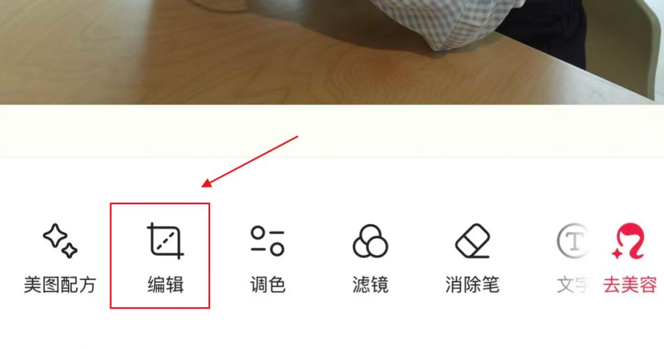 重庆二级造价工程师证书照片要求+如何处理