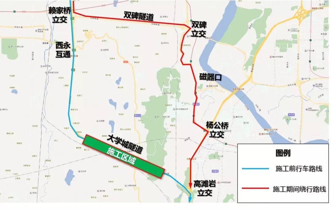 2019年10月21日起重庆大学城隧道将夜间单侧封闭施工