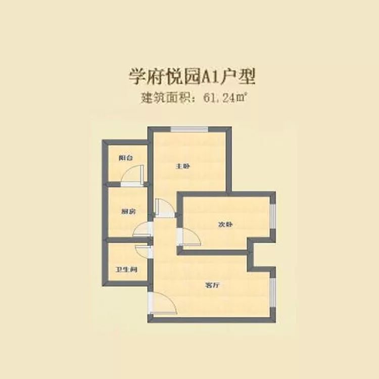 重庆跳蹬公租房户型图图片