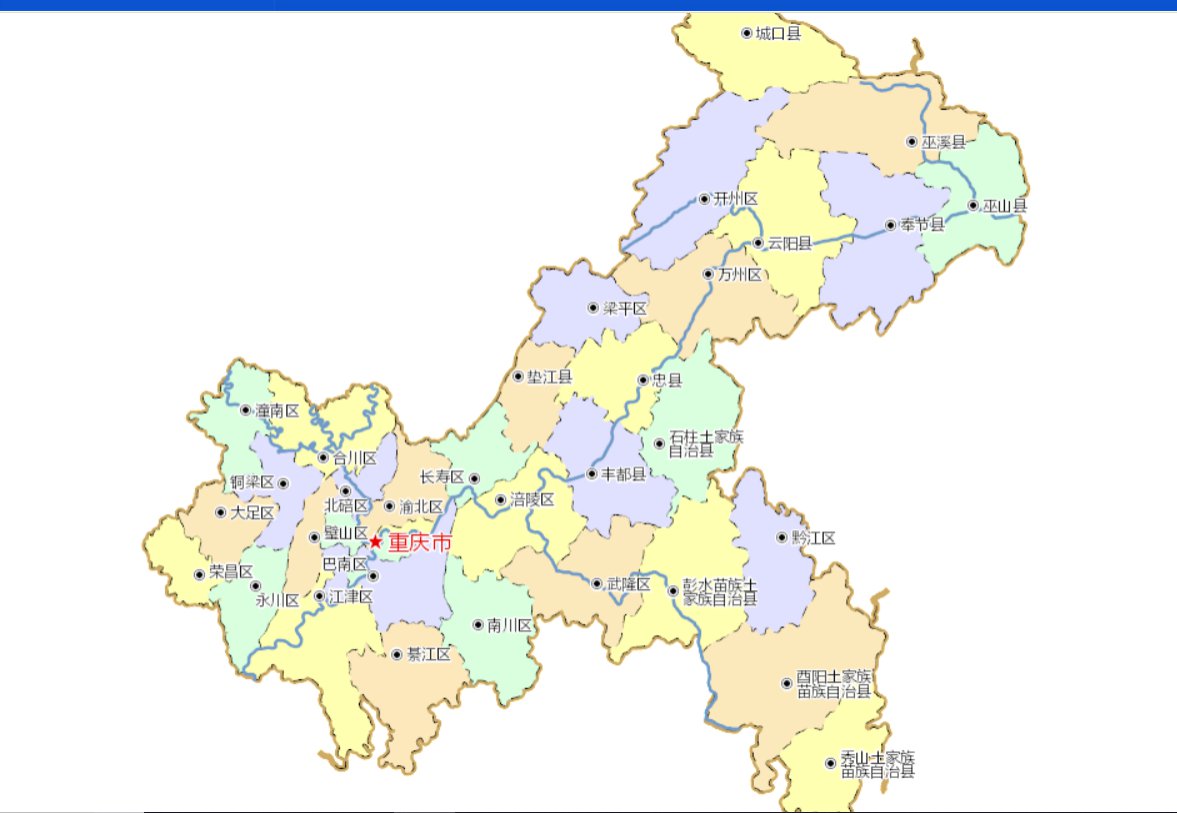 重庆地图区县分布图片