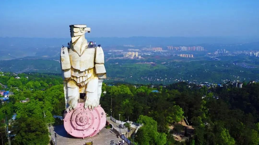 重庆南山大金鹰开放了吗?