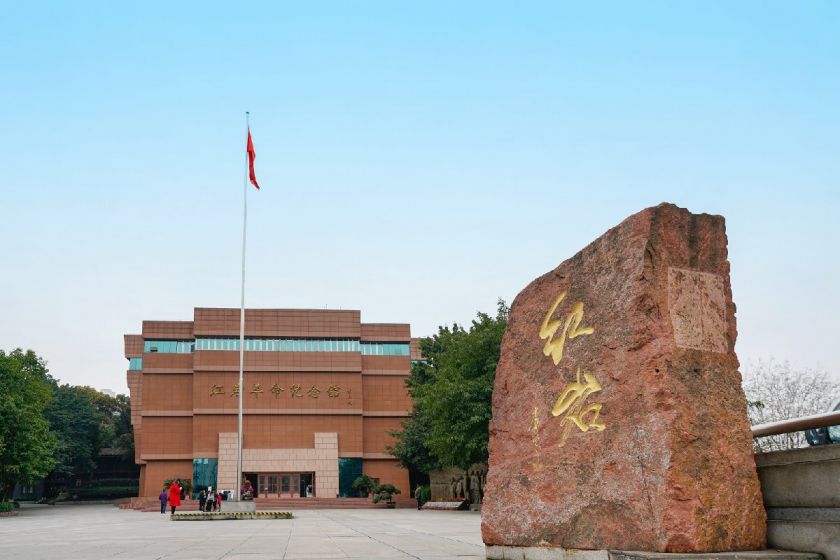 重庆红岩革命纪念馆在哪里(附轨道 公交路线)