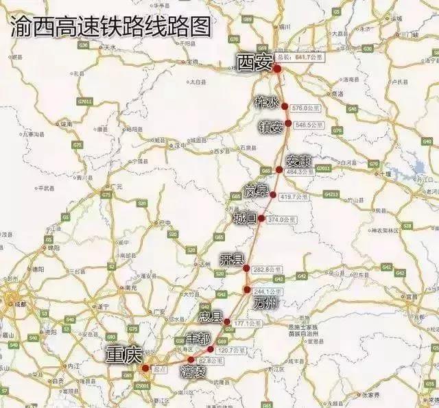 渝西高铁最新确定线路是什么 渝西高铁最新确定线路是什么 - 重庆本地