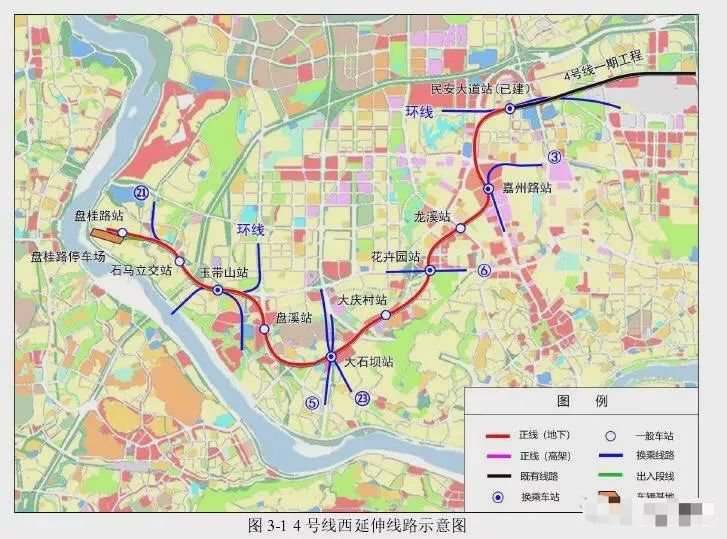 重庆轨道24号线一期开工时间 开通时间