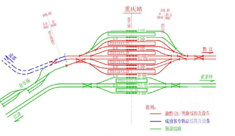 菜园坝火车站规划图图片