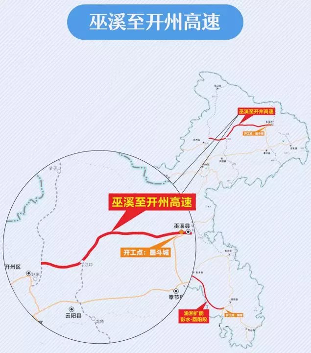 禄劝至会理高速线路图图片