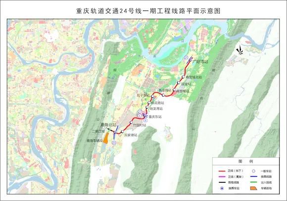 重庆地铁24号线线路图图片