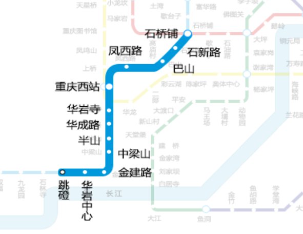 重庆地铁5号线站点路线图换乘站点时刻表