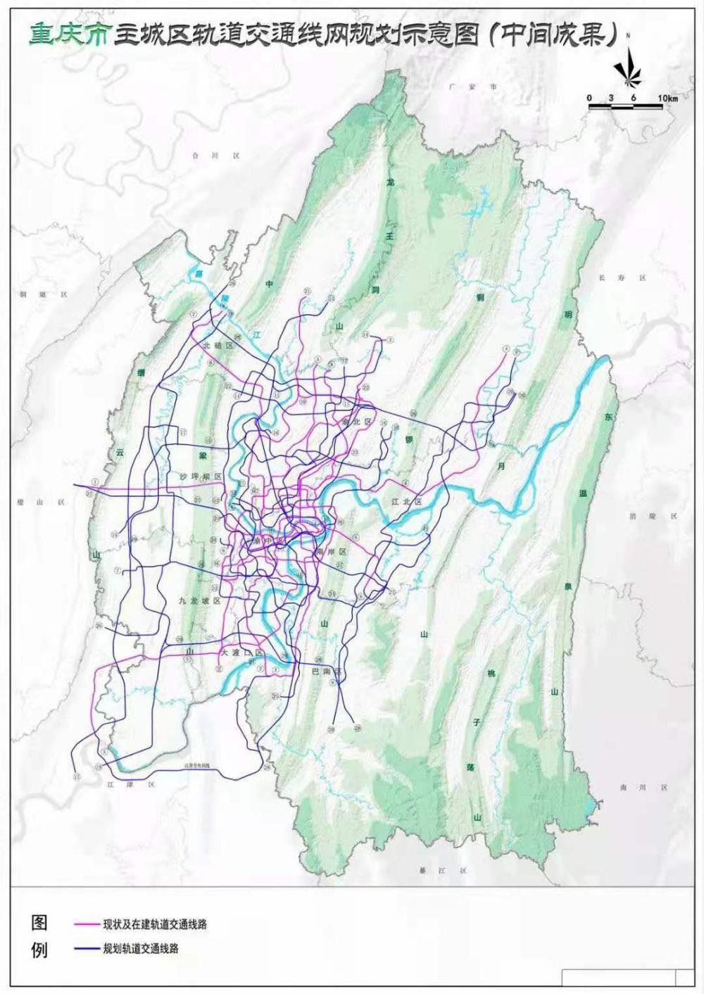 重庆轨道交通22号线最新消息