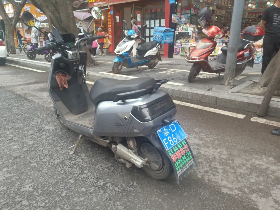 重庆电动摩托车需要驾驶证吗? 重庆电动摩托车需要驾驶证吗?