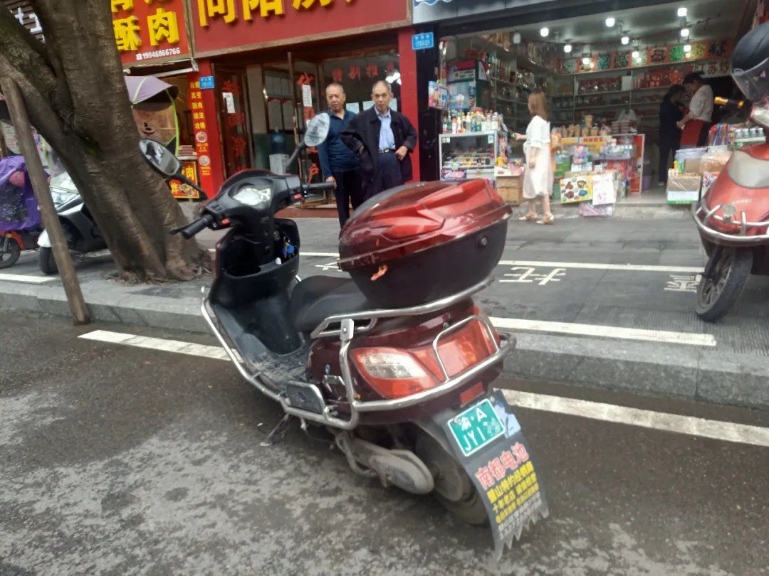 重庆电动自行车牌照图片