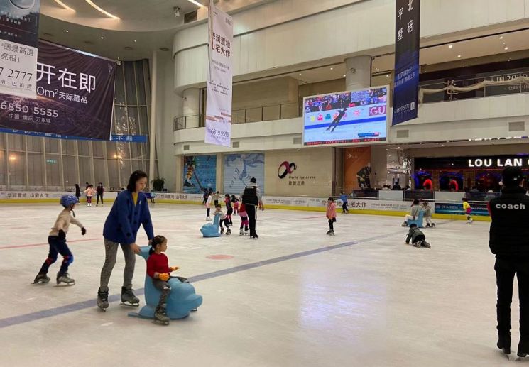 2020重庆冰纷万象滑冰场春节优惠活动(时间,门票,路线)