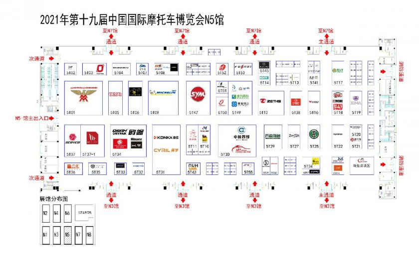 2021重庆中国摩博会参展品牌及展位图一览