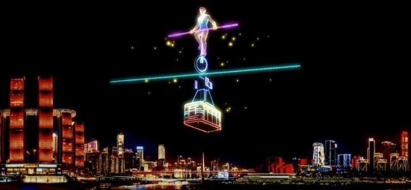 4月11日重庆无人机表演时间+图案预告