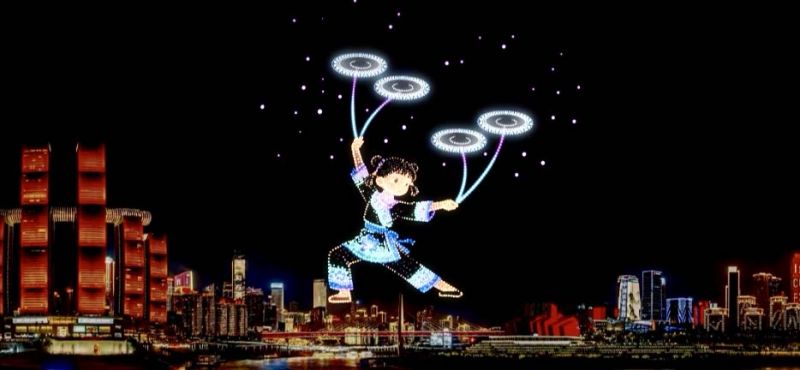 4月11日重庆无人机表演时间+图案预告