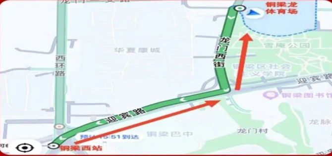 2026中超重庆铜梁龙主场比赛出行攻略