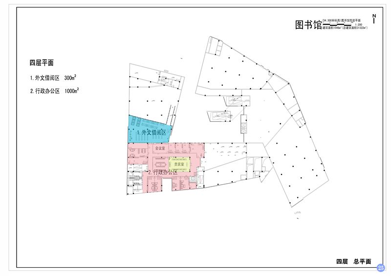 長沙圖書館新館樓層導航及分區一覽