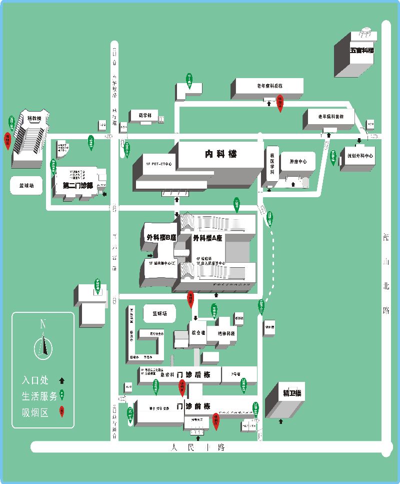 长沙中南大学湘雅二医院有什么科室 长沙中南大学湘雅二医院有什么