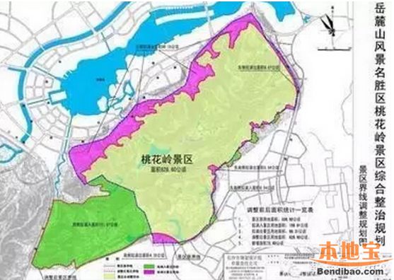 而片区中的桃花岭景区环境优美,特色鲜明,桃花岭公园则位于梅溪湖的西