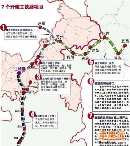 渝长厦高铁线路区域范围 渝长厦高铁线路区域范围 - 长沙本地宝