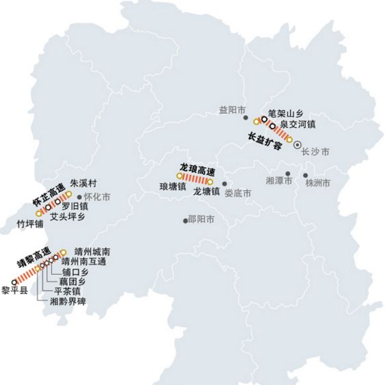 湖南今年新開工4條高速 走向示意圖公佈- 長沙本地寶