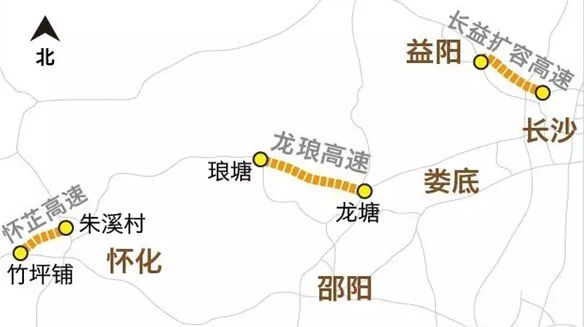 龙琅,怀芷,新长益3条高速10月开建