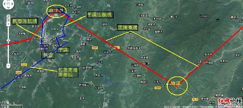 靖武高速最新消息(持续更新)