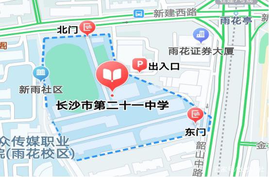 湖南信息職業技術學院(長沙市望城區旺旺中路8號-北門)溫馨提示考生應