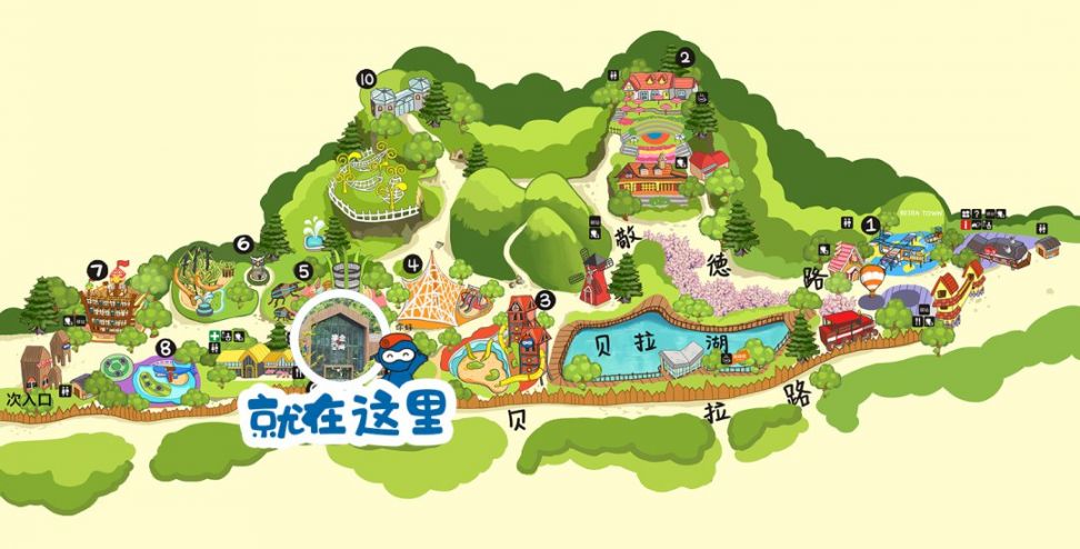 2020年端午节贝拉小镇游玩攻略门票活动入园注意事项