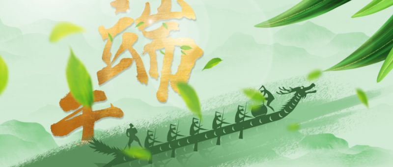 2026长沙端午游玩