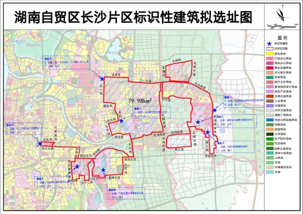 郴州自贸区范围示意图图片