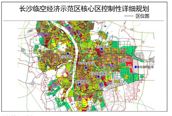 鹤沙航城发展规划图片