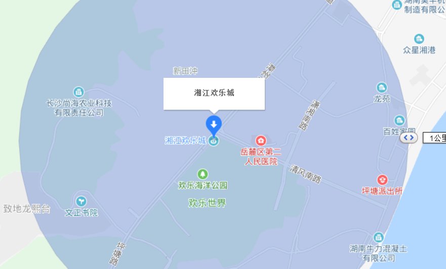 湘江欢乐城在什么位置(附交通指南)