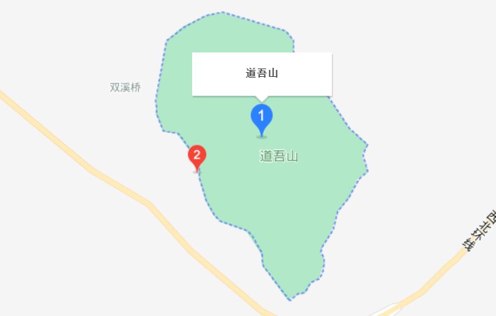 浏阳道吾山在哪里?(附交通指南)