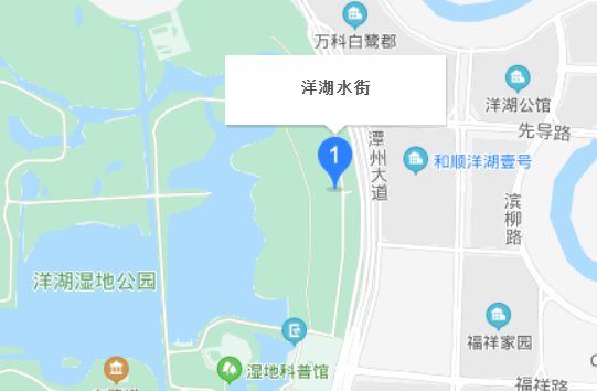 洋湖水街具体位置图片