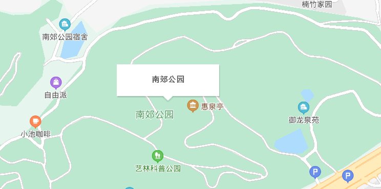 长沙南郊公园在哪个区?(附交通指南) 长沙南郊公园在哪个区?