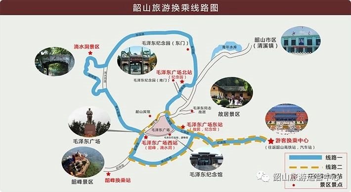 韶山景区路线图图片