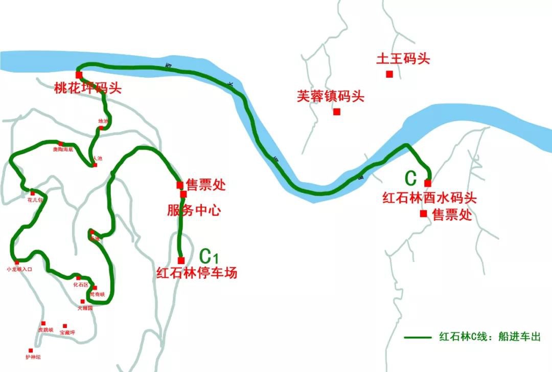 湘西芙蓉鎮遊玩攻略介紹交通路線