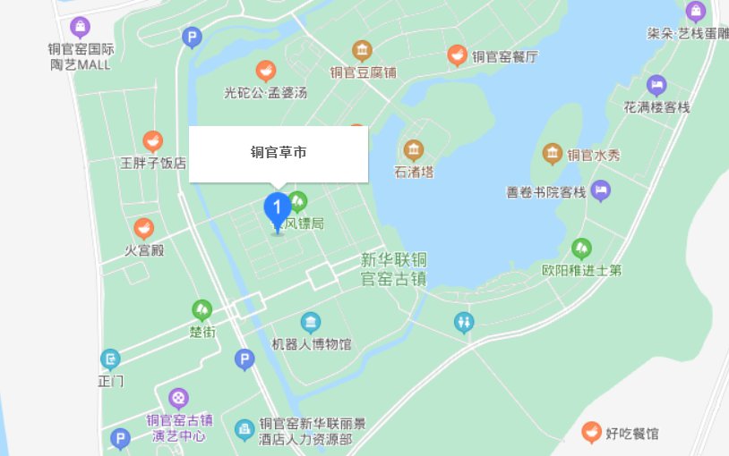 长沙铜官窑景点地图图片
