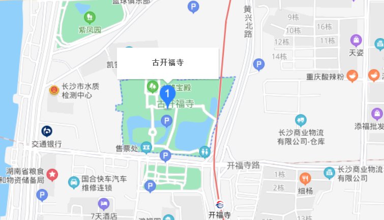 长沙开福寺地图图片