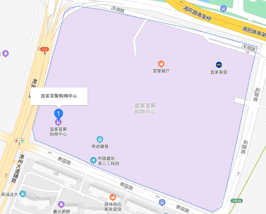 长沙宜家荟聚中心在哪?(附交通指南)